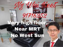Blk 248 Compassvale Road (Sengkang), HDB 5 Rooms #193322072